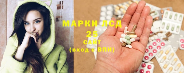 кокаин VHQ Бугульма