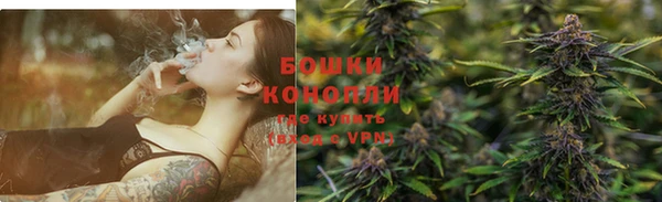 кокаин VHQ Бугульма