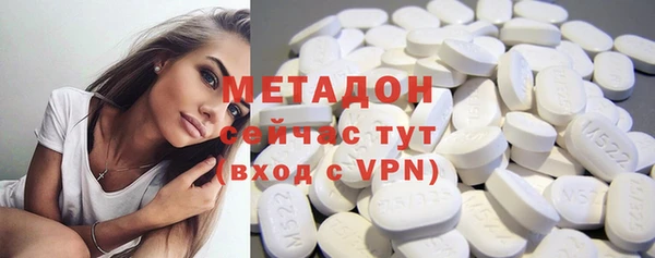 бошки Богданович