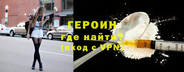 дмт Бронницы