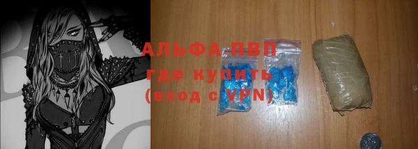 дмт Бронницы