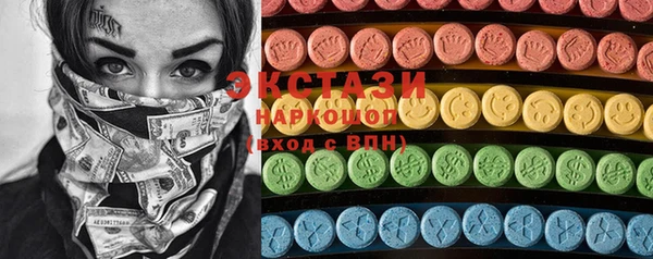 jwh Верхний Тагил