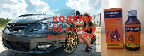 дмт Бронницы