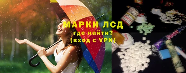 кокаин VHQ Бугульма