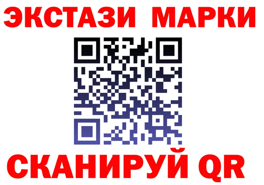 Alfa_PVP Crystall ТОР это hydra Вихоревка