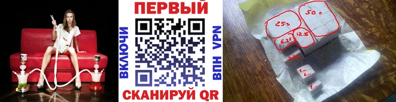 Купить закладки  Вихоревка  МЕТАМФЕТАМИН Декстрометамфетамин 99.9% 